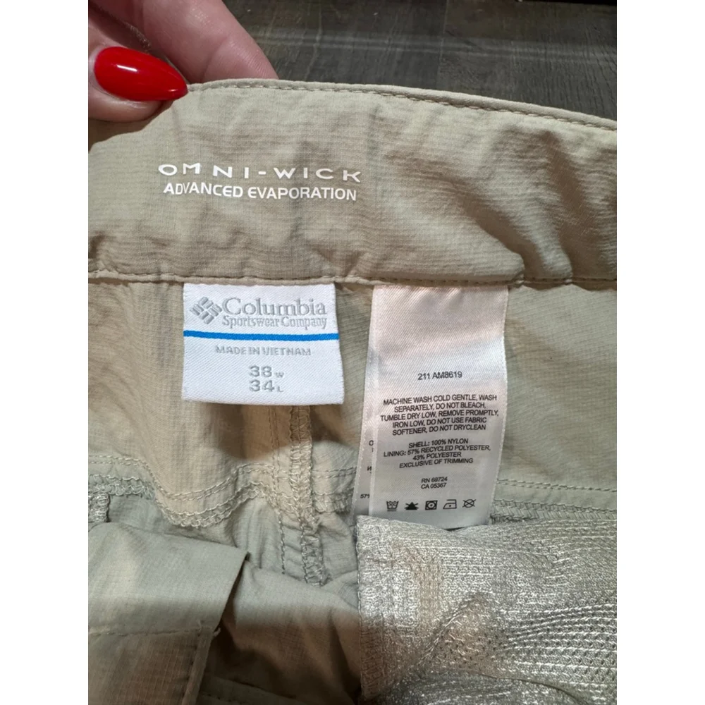 Columbia Mens Convertible Cargo Pants Beige Hiking Trousers Waist 38